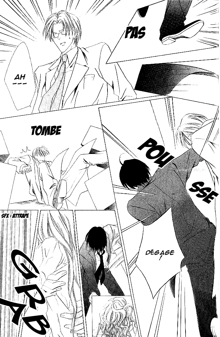 img Keishicho Tokuhanka 007 49